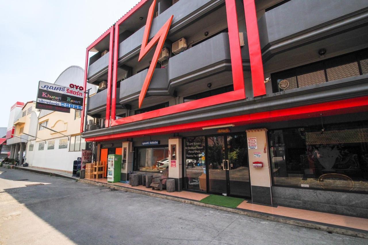 Oyo549玛瑟斯里度假村 芭達亞 外观 照片