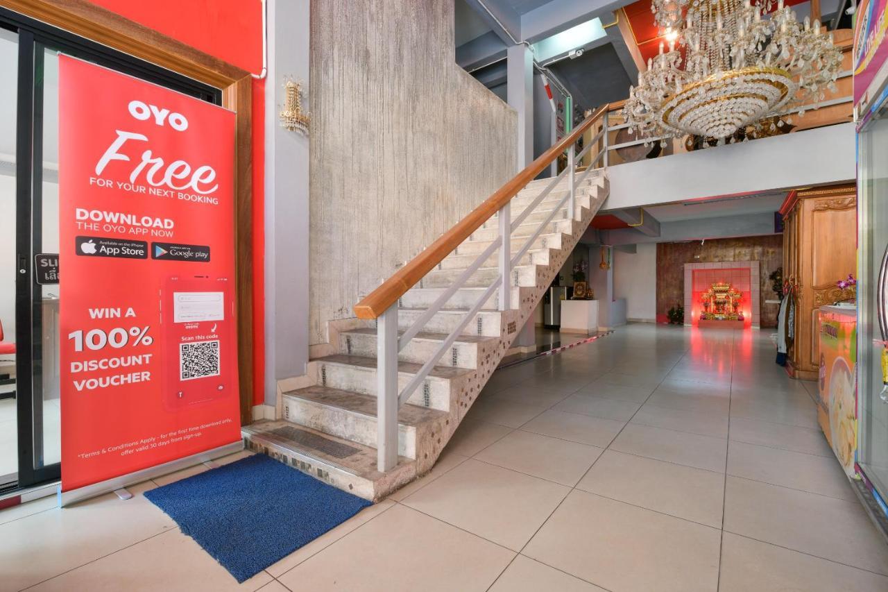 Oyo549玛瑟斯里度假村 芭達亞 外观 照片